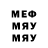 МЕТАДОН мёд Ridiman Ridiman