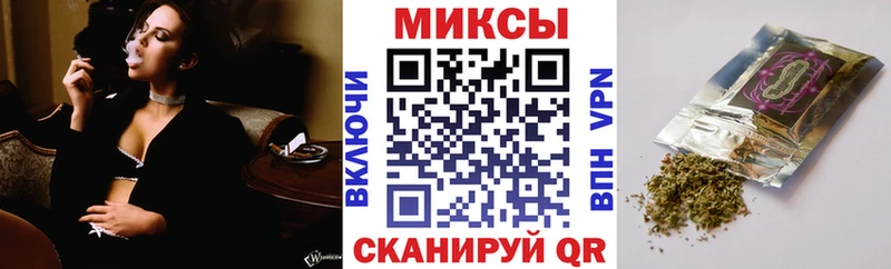 БУТИРАТ оксибутират  Сургут 