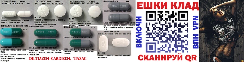 ЭКСТАЗИ 300 mg  маркетплейс как зайти  Сургут  продажа наркотиков 