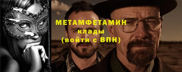 герыч Богданович