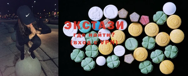 хмурый Бугульма
