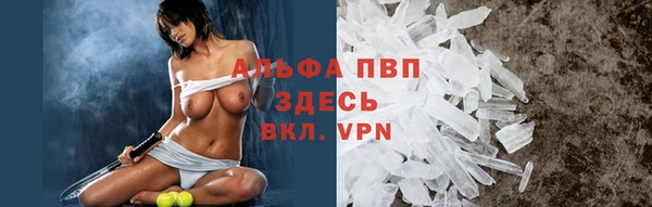 герыч Богданович