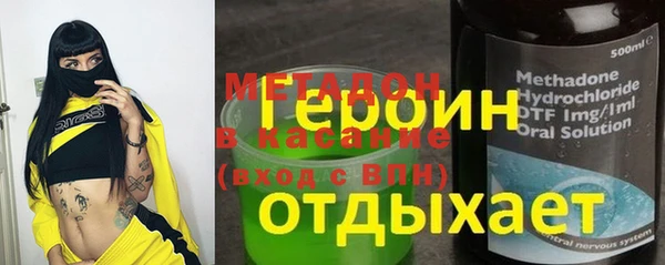 прущая мука Бронницы