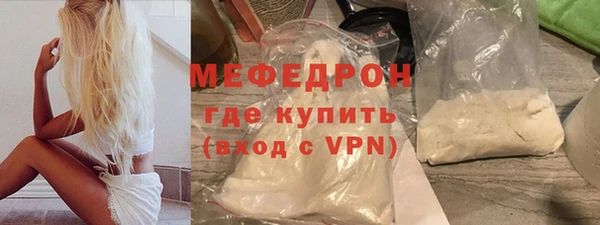 герыч Богданович