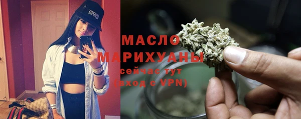 прущая мука Бронницы