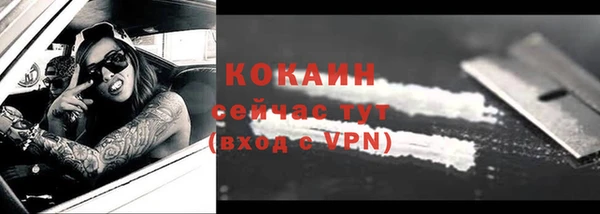 хмурый Бугульма
