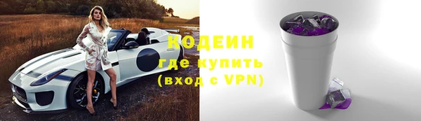 герыч Богданович
