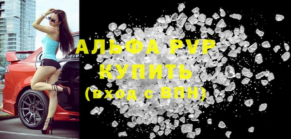 герыч Богданович