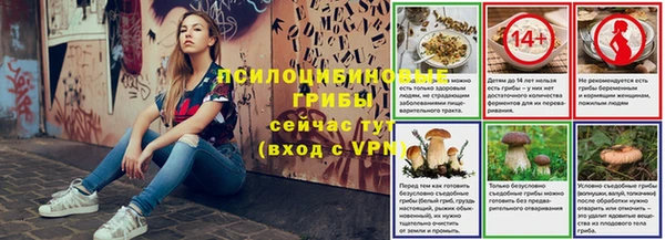 герыч Богданович