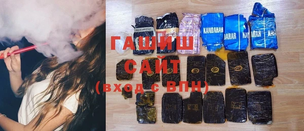 хмурый Бугульма