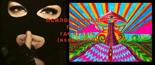 герыч Богданович