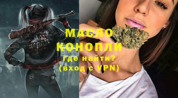 герыч Богданович