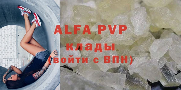 герыч Богданович