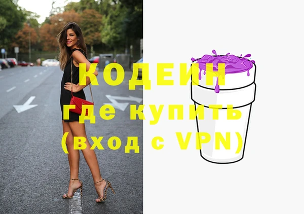 герыч Богданович