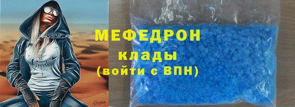 герыч Богданович
