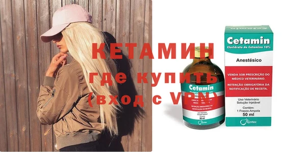 герыч Богданович