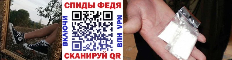 МЕТАМФЕТАМИН Methamphetamine  где купить   Сургут 