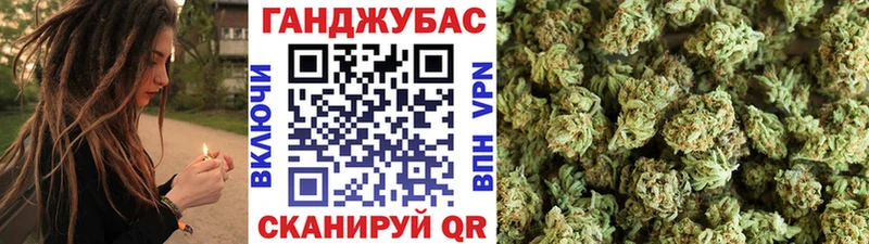 Канабис планчик  магазин    Сургут 